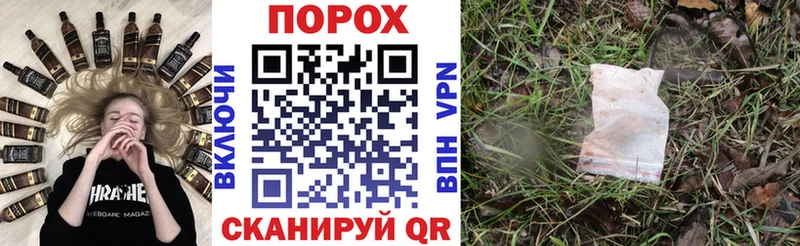 купить наркоту  Кондрово  Амфетамин 98% 
