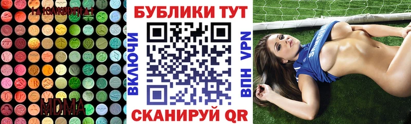 ЭКСТАЗИ бентли  гидра как зайти  Кондрово 