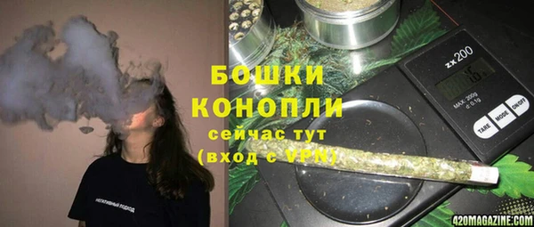 первитин Баксан
