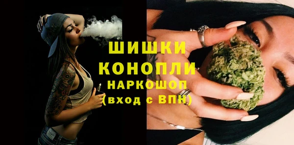 2c-b Балабаново