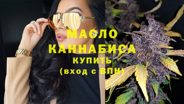 первитин Баксан