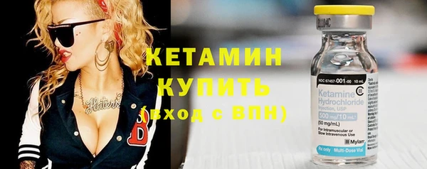 винт Балахна