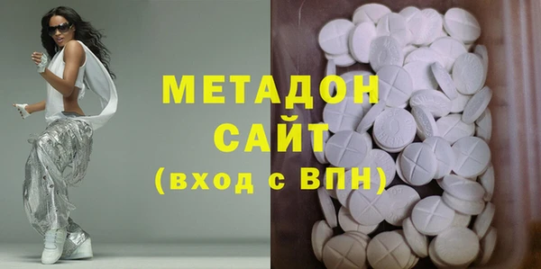 первитин Баксан