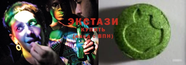 винт Балахна