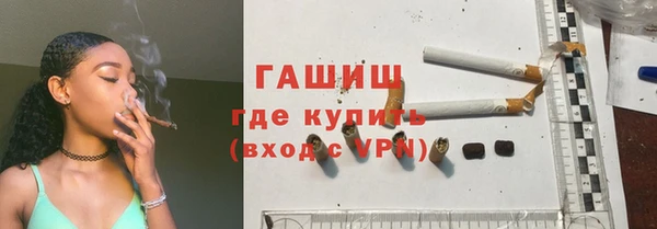 винт Балахна