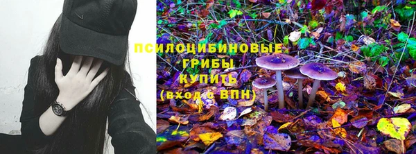 первитин Баксан