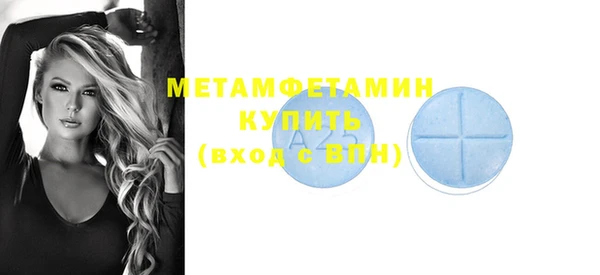 2c-b Балабаново
