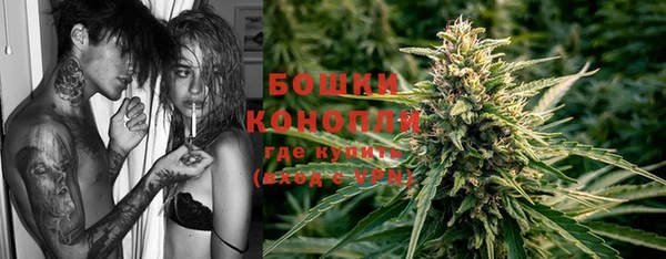 2c-b Балабаново