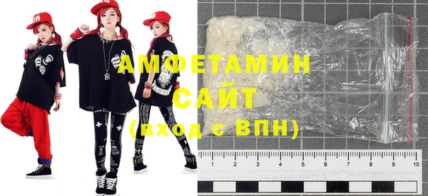 2c-b Балабаново