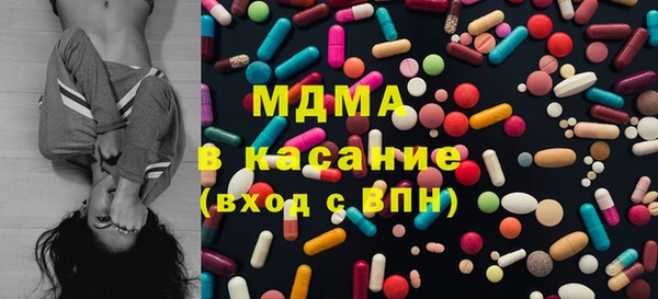 винт Балахна