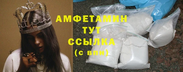 а пвп мука Белокуриха