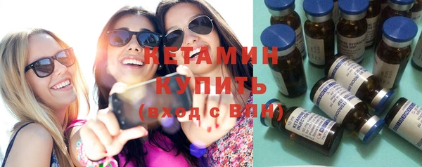 винт Балахна