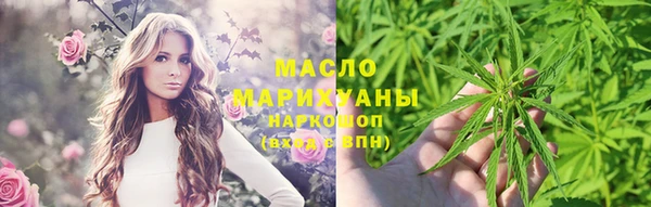 2c-b Балабаново