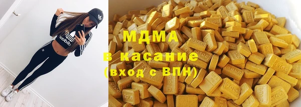 стаф Белоозёрский