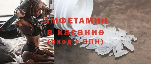 а пвп мука Белокуриха