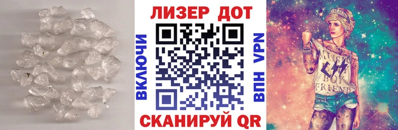 LSD-25 экстази ecstasy  Кондрово 