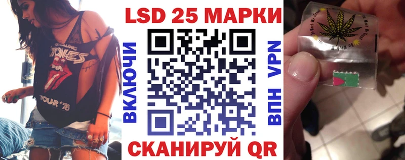 Марки NBOMe 1,5мг  Кондрово 